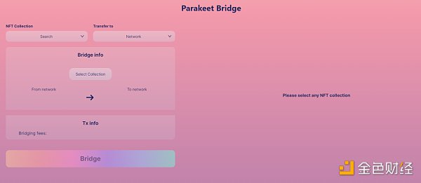 一文速览 LayrZro 生态重点项目-第5张图片-芝麻交易所下载 一文速览 LayrZro 生态重点项目-第5张图片-芝麻交易所下载